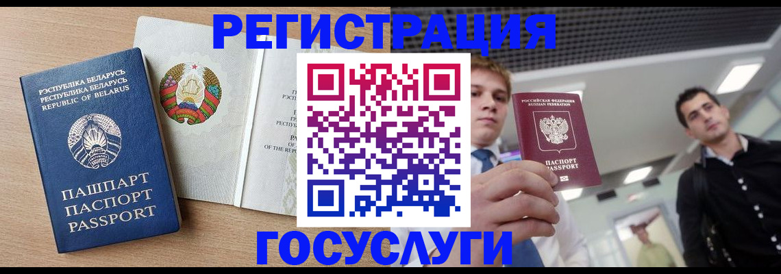 пропишу в квартире в Гаджиево